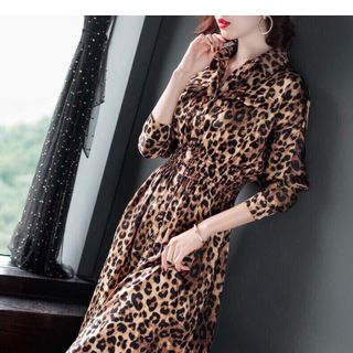 ĐẦM CỔ SƠ MI DA BEO