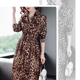 ĐẦM CỔ SƠ MI DA BEO