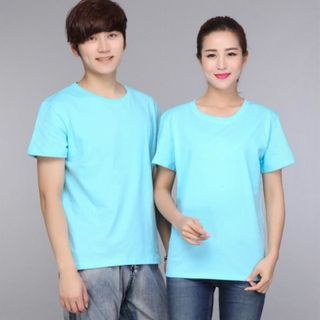 ÁO THUN TRƠN XANH NGỌC