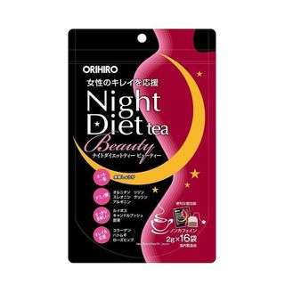 Trà giảm cân Night Diet Tea- Nhật Bản hồng