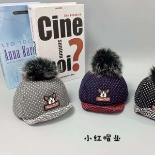 Nón cho Bé Gái