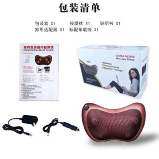 Gối massage 8 bi thế hệ mới