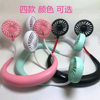 quạt đeo cổ
