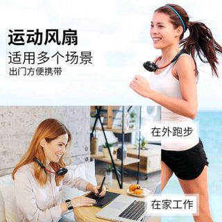 quạt đeo cổ