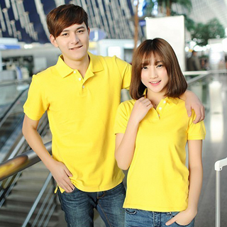 áo cá sấu màu vàng