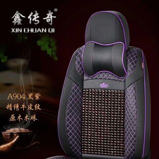Áo ghế hạt gỗ 9D da cao cấp