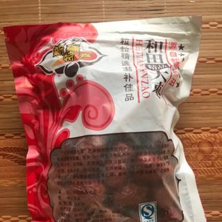 TÁO ĐỎ KHÔ TÂN CƯƠNG LOẠI HẢO HẠNG