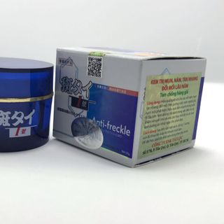 KEM NÁM TÀN NHANG ANTI-FLECKLE 3 CHỮ NHẬT