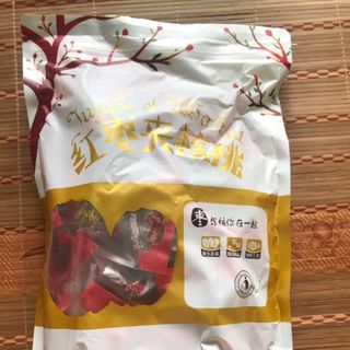 TÁO ĐỎ TÂN CƯƠNG KẸP NHÂN QUẢ ÓC CHÓ HẢO HẠNG