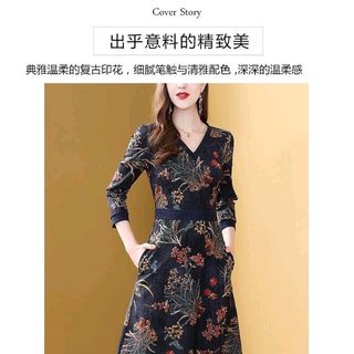 Đầm thun nhập hoa cao cấp