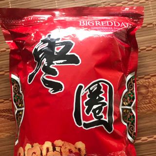 TÁO ĐỎ KHÔ TÂN CƯƠNG CẮT LÁT GIÒN NGỌT