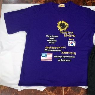 áo fom rộng tặng kèm quần