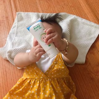 Kem xua muỗi baby love skin