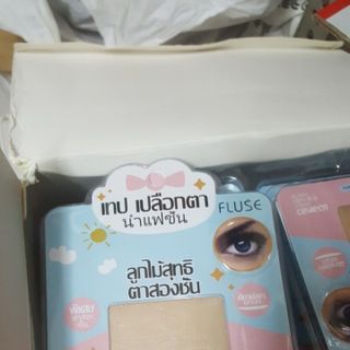 kích mí lưới Thái kèm keo và nhíp giá sỉ​ giá bán buôn