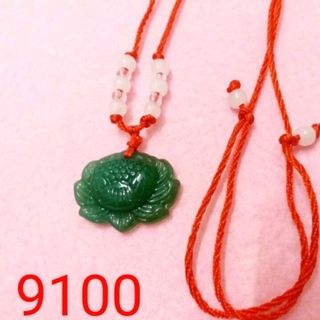 dây chuyền vòng cổ đẹp rẻ