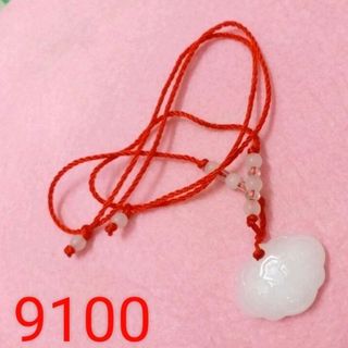 dây chuyền vòng cổ đẹp rẻ