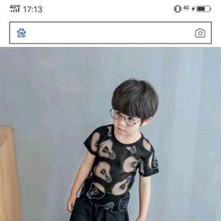 bộ bé trai Quảng Châu