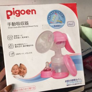 Máy hút sữa tay cầm