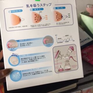 Máy hút sữa tay cầm