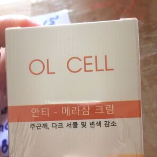 Thải chì nhã nám ol-cell