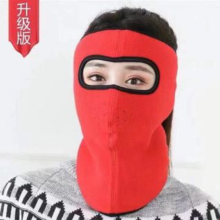 Khẩu Trang Nỉ Dài Mùa Đông