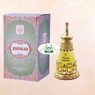 Tinh dầu nước hoa Dubai nội địa Limited Naseem Jameelah 26ml