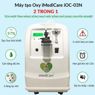 Máy tạo oxy iMediCare iOC-3LA 3 Lít