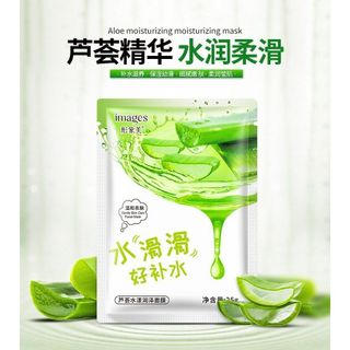 MẶT NẠ LÔ HỘI - MẬT ONG - VIỆT QUẤT IMAGES CẤP NƯỚC DƯỠNG ẨM DA