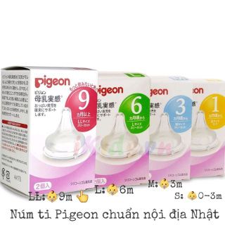 Núm ty Pigeon nội địa Nhật cho bé từ 0 - 36 tháng tuổi giá sỉ