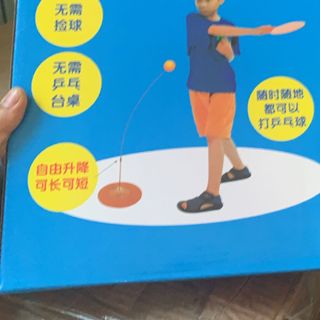 bóng bàn giải trí phù hợp với mọi lứa tuổi phản xạ tốt cho mắt miễn phí ship tại tphcm