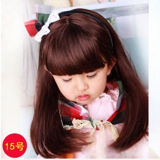 Tóc giả trẻ em 1-4 tuổi