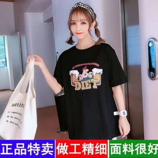 Áo thun form rộng in bia sỉ từ 5sp bất kỳ
