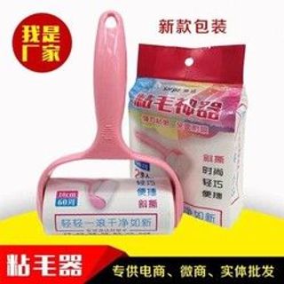 Cây lăn bụi quần áo kèm lõi thay thế