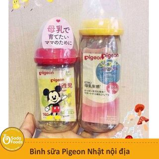 Bình sữa Pigeon nội địa NHẬT BẢN giá sỉ