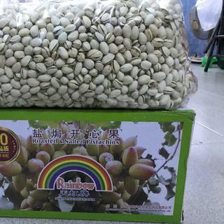 Hạt dẻ cầu vòng