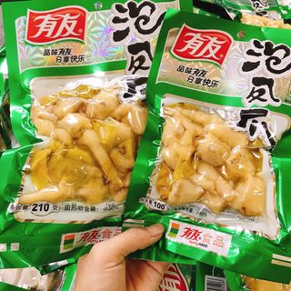 Chân gà cay Tứ Xuyên