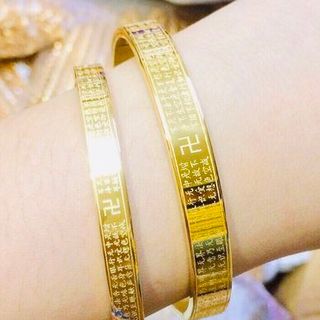 vòng tay bát nhã tâm kinh