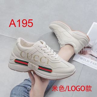 Giày bata cao cấp đế tho