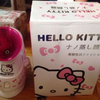 Máy xông hơi mặt Kitty