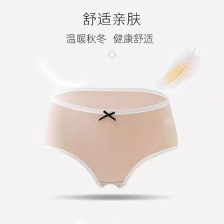 Quần lót nữ cotton đẹp