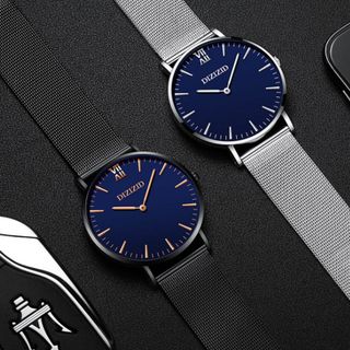 Đồng hồ nam dây thép lụa đẳng cấp