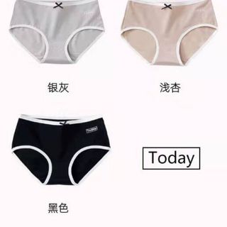 Quần lót nữ cotton đẹp