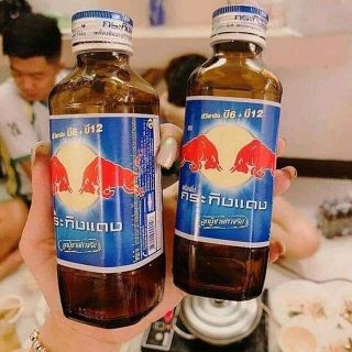 Sắp đến kho về bò húc chai nhiềuquý khách hàng cần số lượng nhập kho cho hàng tết 077545454541 
Hoặc sỉ zalo0775454541 để chúng tôi phục phụ bạn được tốt hơn ạ