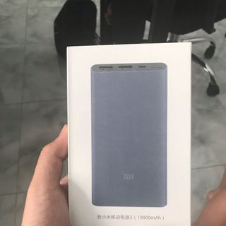 Pin sạc dự phòng Xiaomi 2S 10000mAh Gen 2 New - 2018 - DGW