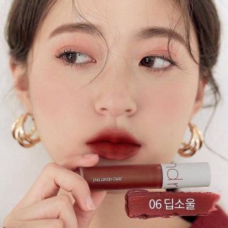 Son Kem Romand Full 6 Màu Hàn Quốc