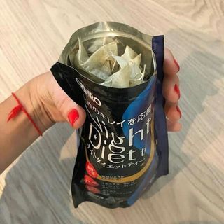 Trà giảm cân NIGHT DIET