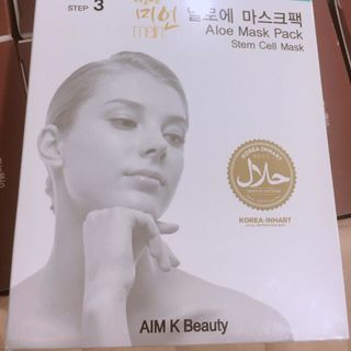 Mặt nạ sáng da IQUEEN 3 in 1 aloe mask chiết xuất từ lô hội