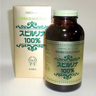 Tảo Xanh 2200 viên