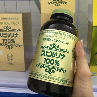 Tảo Xanh 2200 viên