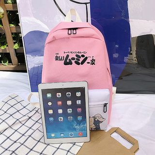 Balo Thời Trang D1397 Hoạt Hình Dễ Thương